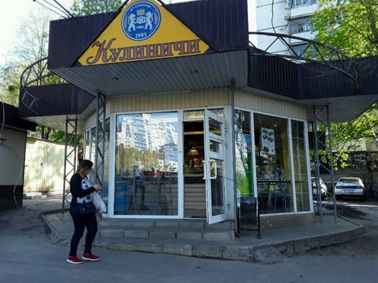 У Харкові на 17 тис. грн покарали чоловіка, який зайшов у «Кулиничі» без маски