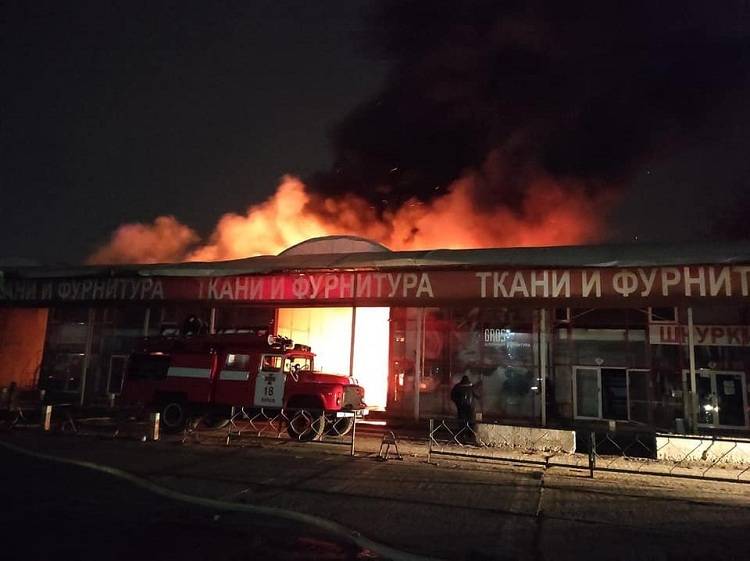 Пожежа на ринку «Барабашово»