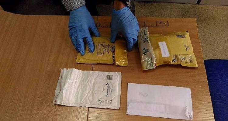 Харьковчанам по почте рассылали наркотики