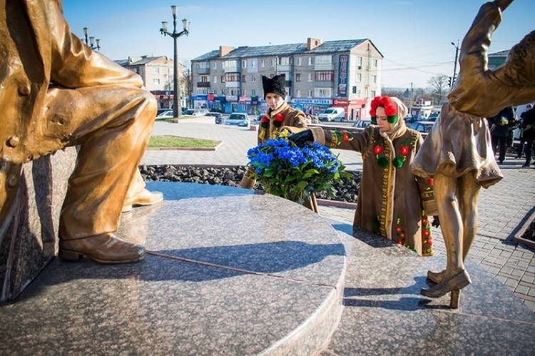 День Гідності та Свободи в Балаклії