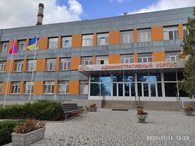 В Балаклії відновить роботу гігант промисловості —  «Балцем»