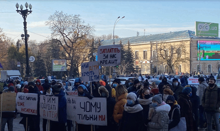 Втретє за місяць: представники сфери обслуговування йдуть на пікет під ХОДА