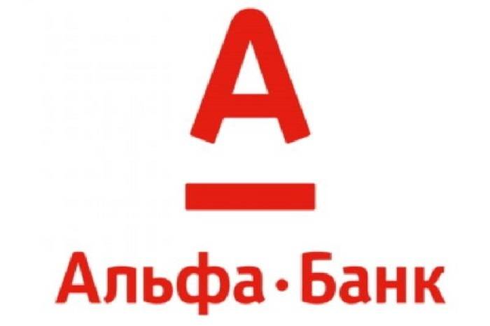 Завітай до міні відділення Альфа-Банку у твоєму місті