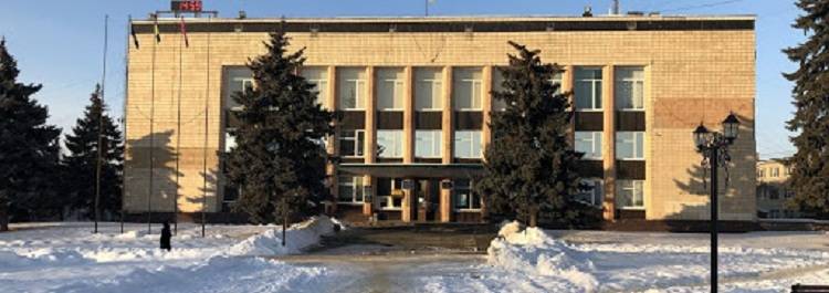 Підсумки чергової сесії Ізюмської районної ради (29.12.2020)