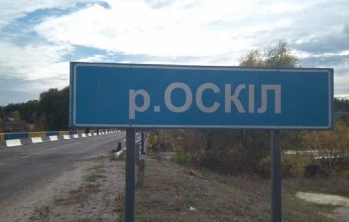 Извлек, а она трепыхается. На Харьковщине мужчина поймал диковинную рыбу (фото)
