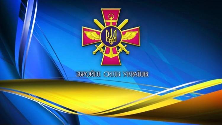 Нагородження військовослужбовців з нагоди професійного свята