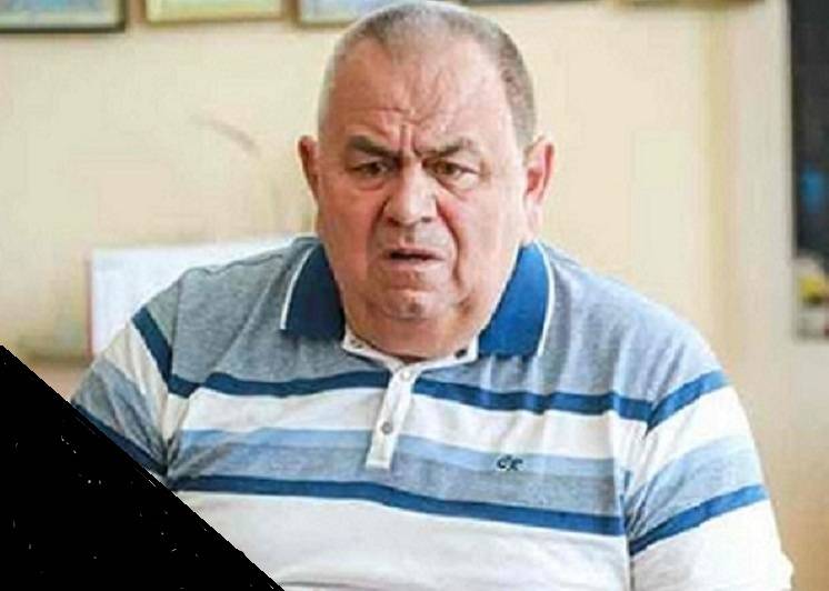 Вічна пам’ять