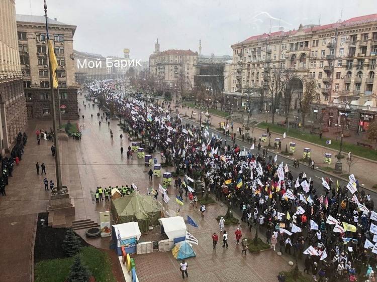 Харьковчане на акции ФОПов в Киеве (фото, видео)