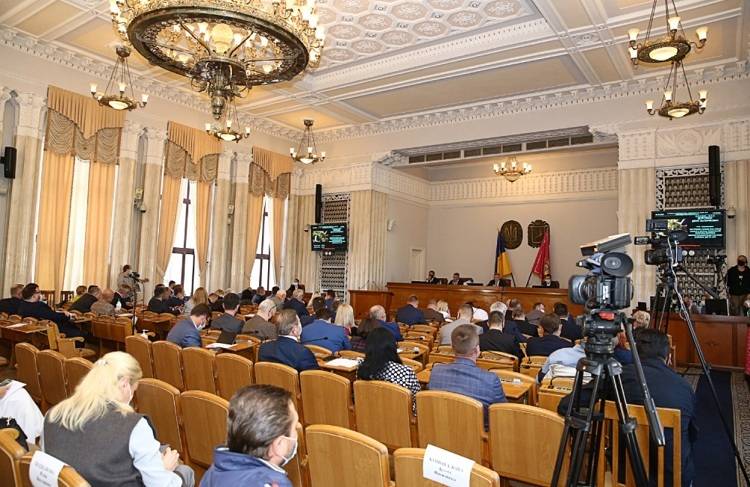 Призначена перша сесія Харківської облради VIII скликання