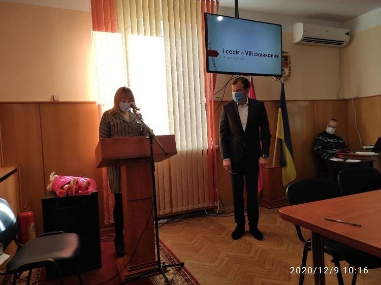 Відбулася перша сесія Балаклійської міської ради VIII скликання