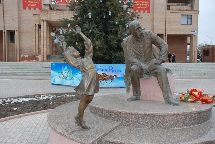 Балаклія такого не очікувала…