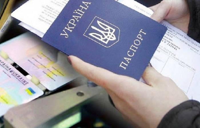 Украинцы теперь могут менять отчество с 14 лет