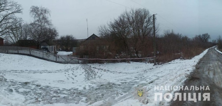 Ізюмський район
