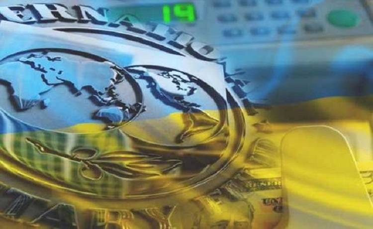 МВФ поставил новые условия: получит ли Украина деньги и к чему готовиться