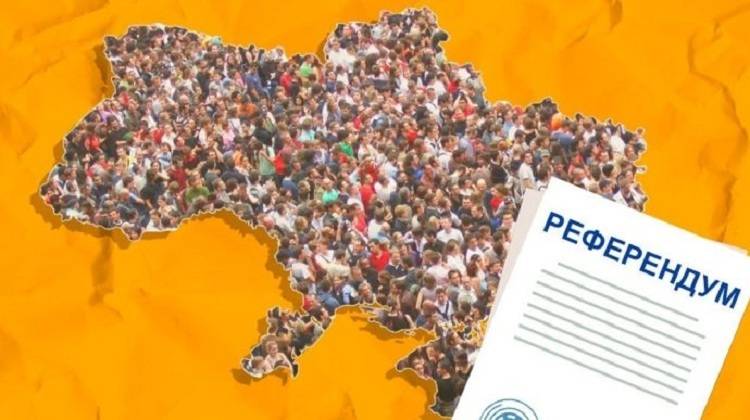 Верховна Рада підтримала законопроект про референдум