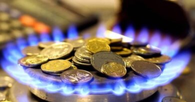 тариф на распределение природного газа
