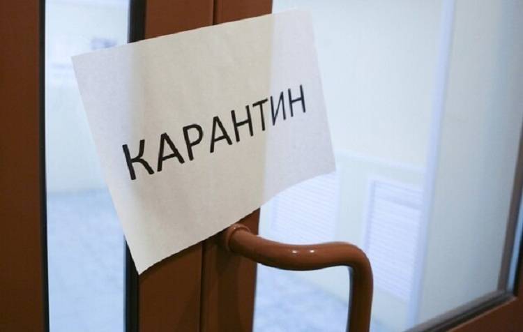 Карантин в Украине решено продлить до 31 марта