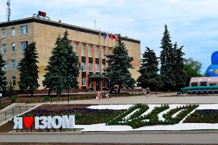 Ізюмська районна рада в черговий раз стає на заваді Балаклійській громаді