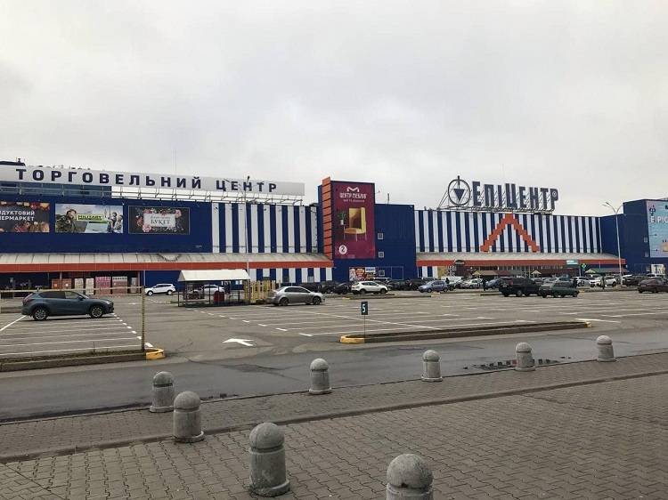 «Эпицентр» продолжает работать несмотря на локдаун