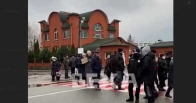 протести проти тарифів