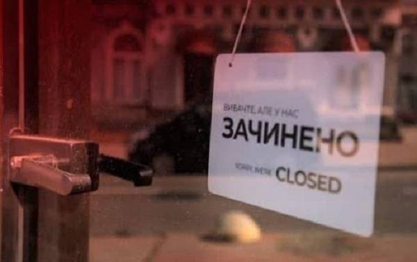 В МОЗ рассказали, при каких условиях  локдаун будет продлен после 24 января