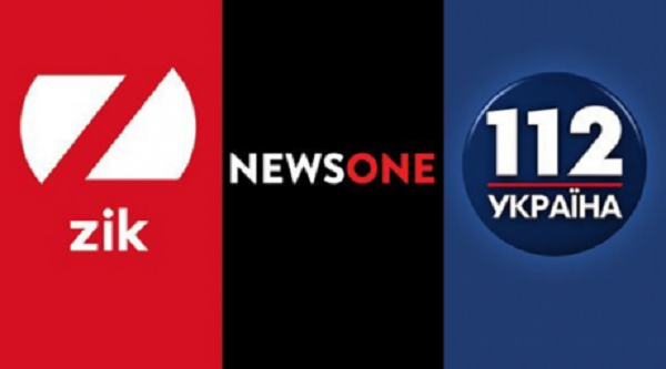 ZIK, NewsOne та “112 Україна” об’єднаються в новий телеканал