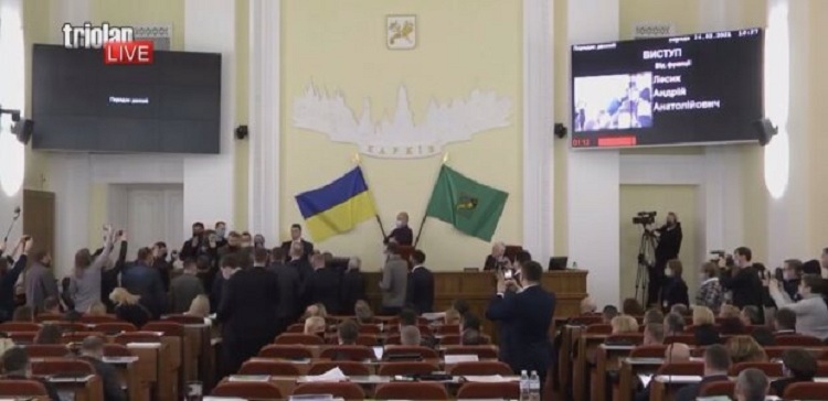 бійка
