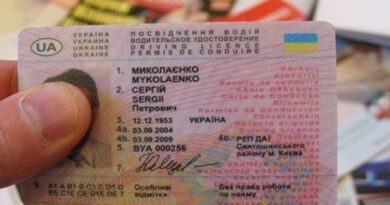 спростили процедуру видачі водійських посвідчень