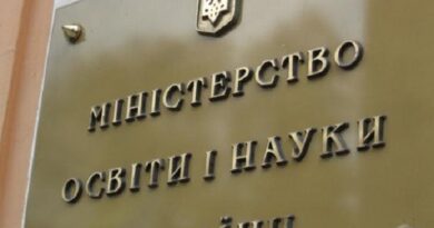рекомендації МОН