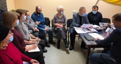 робочі поїздки