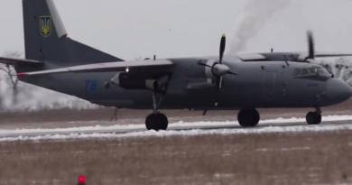 АН-26