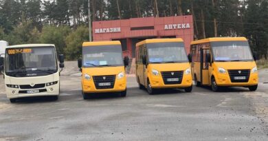 Автотранспортне підприємство