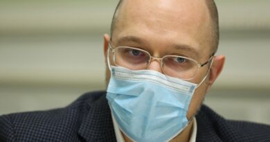 Карантин