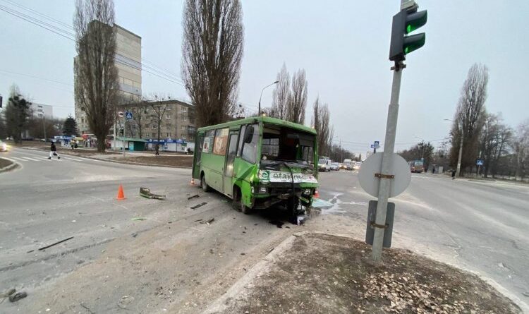 ДТП с маршруткой