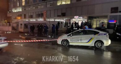 застрелили чоловіка