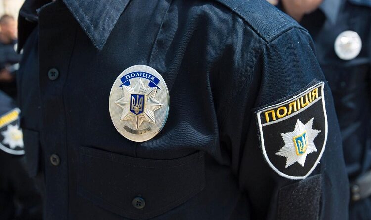 наркотичні речовини