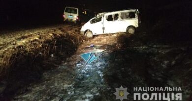 мікроавтобус