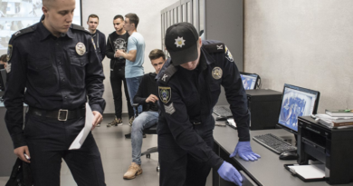 обшуки