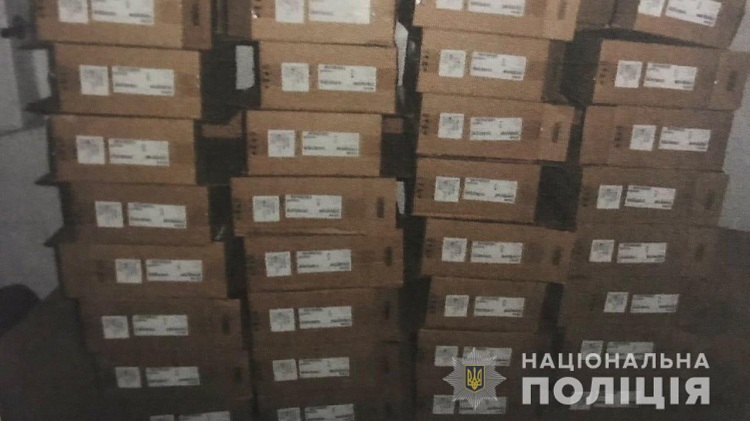 Співробітник газодобувної компанії