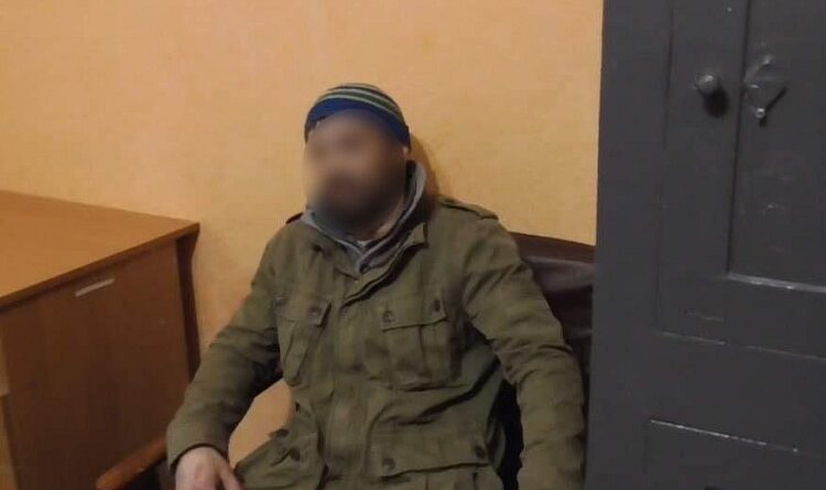 взятка