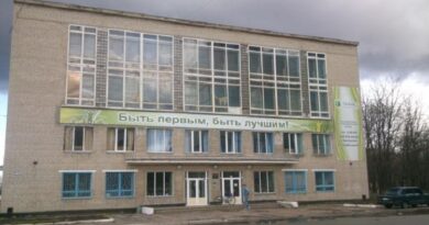 басейн