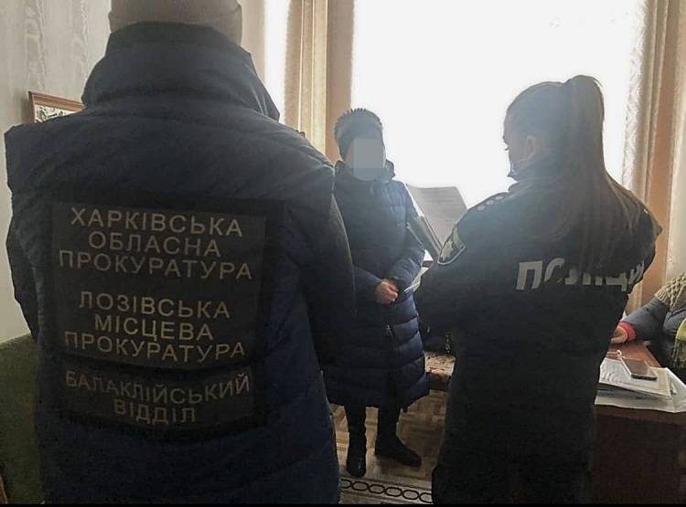 В Балаклее заведующую детского сада подозревают в присвоении бюджетных средств