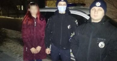 дівчину розшукали