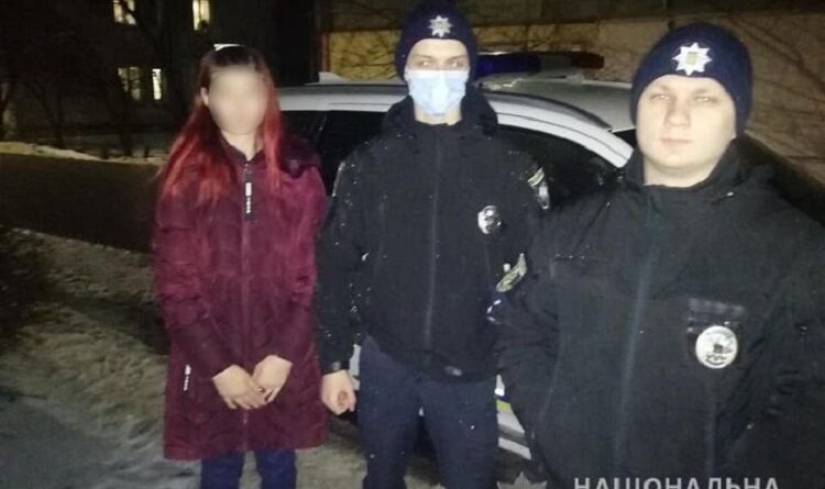 дівчину розшукали