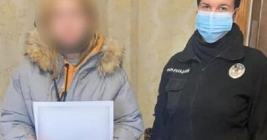 Поліцейські Балаклії