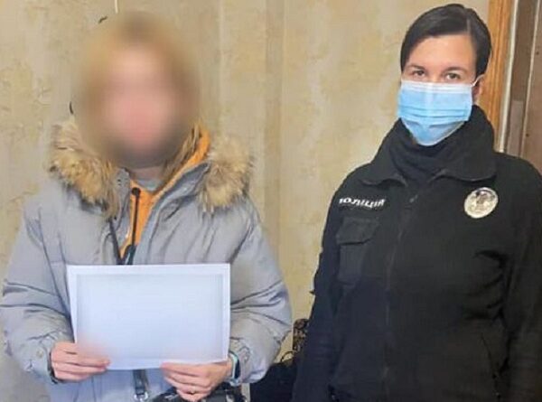 Поліцейські Балаклії