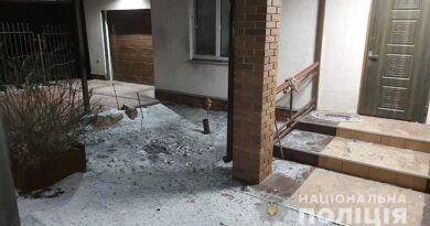 бросили гранату
