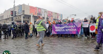 Марш женской солидарности