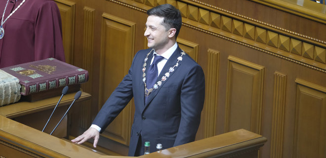 Зеленський