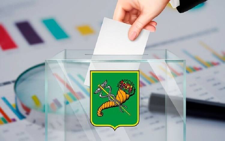 Верховная Рада назначила дату проведения выборов мэра Харькова